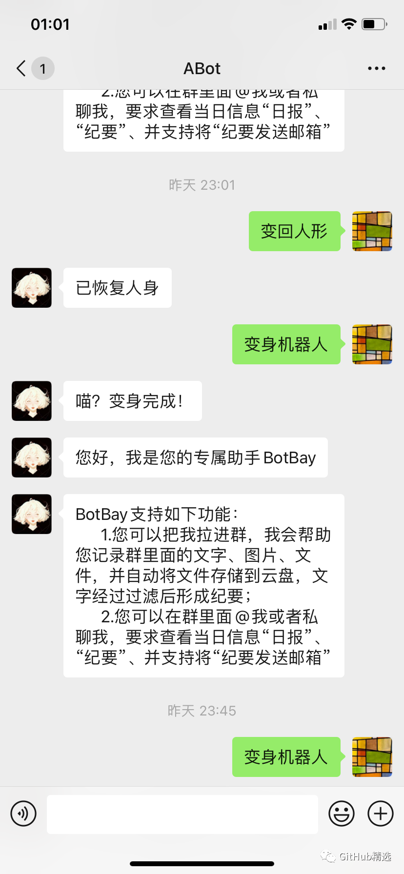 4fc9c7c567ff3c335a4f651a4edb5fac.png