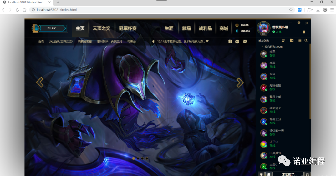 c355a76f9dadda1ee58e8b990a60d4b5.png