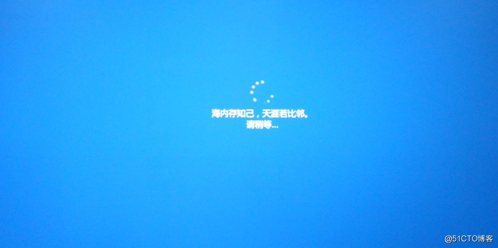 win10装双系统图文教程