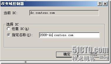 截图49
