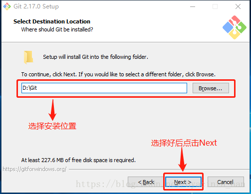 选择安装位置