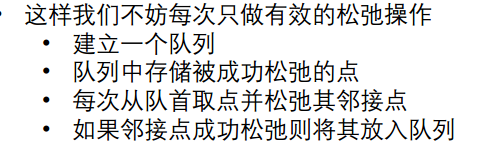 image-20210422215037947