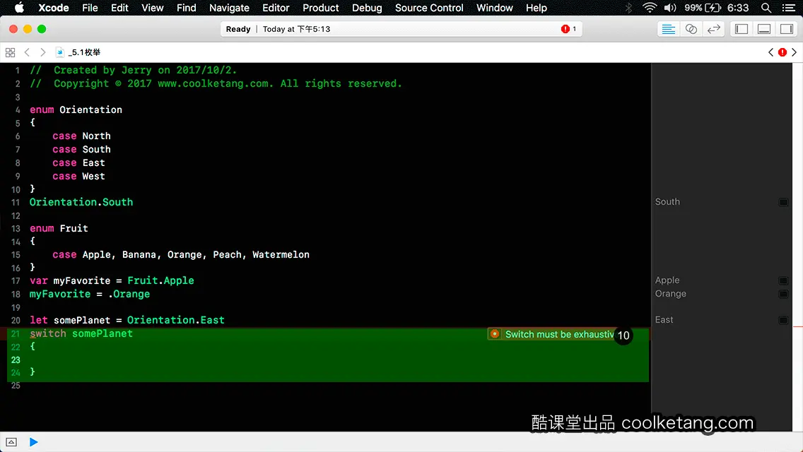 Swift4互动教程