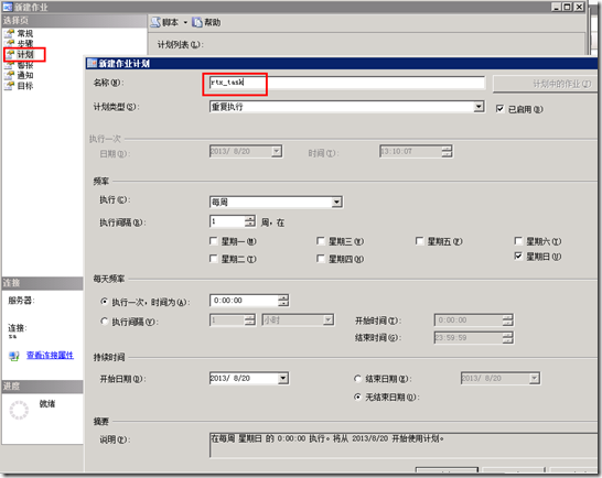 p_w_picpath p_w_picpath
