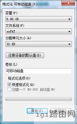 76bb4658f6f46297e6dcc9b68f5607e5.png