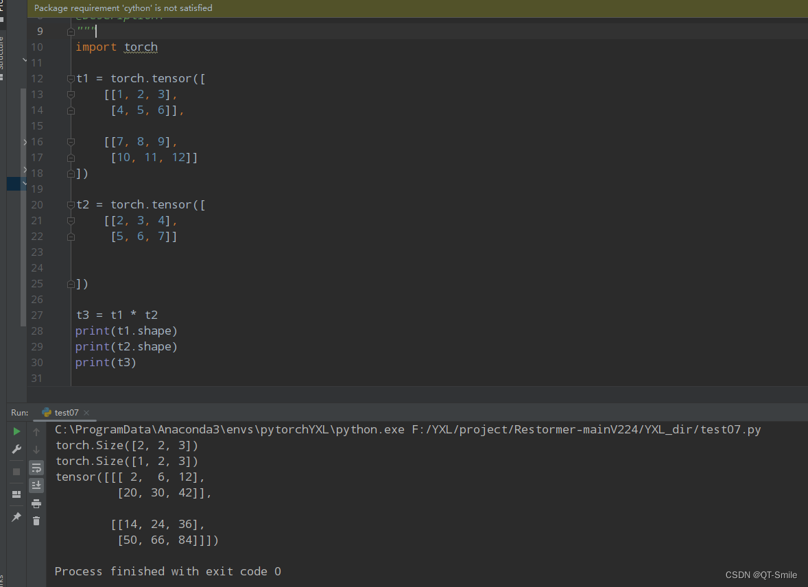 python - why does iterative elementwise array... Element-wise Multiplication and Matrix Multiplication_broadcasted ...