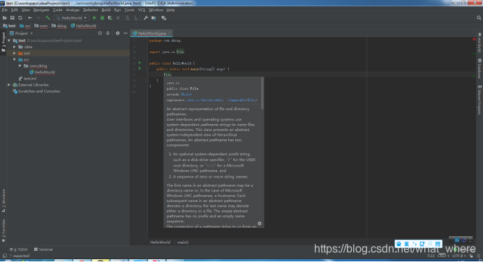 在这里插入图片描述
