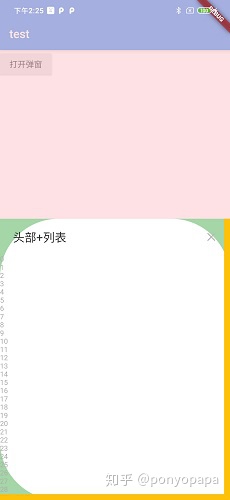 8075cbe7ba17cea6d083bcd287a73e70.png
