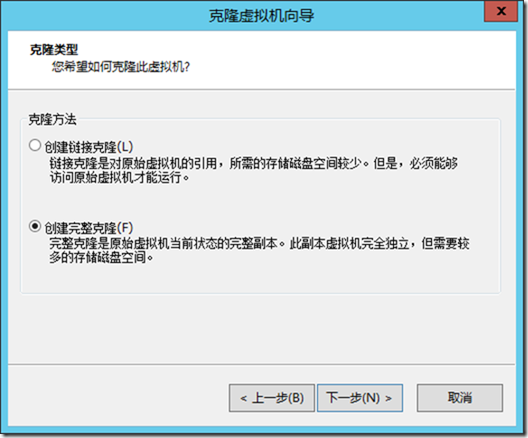 clip_image012