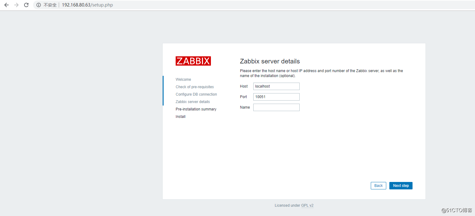 CentOS6.9 LAMP环境下安装zabbix4.2