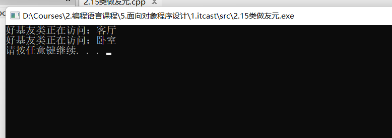 image-20220126192505639
