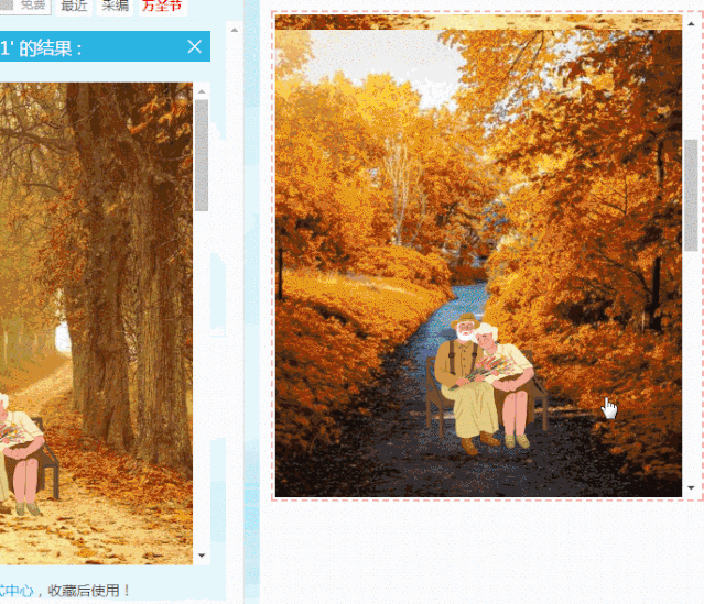 3fc511a93c154d31acef8252accbdb40.gif