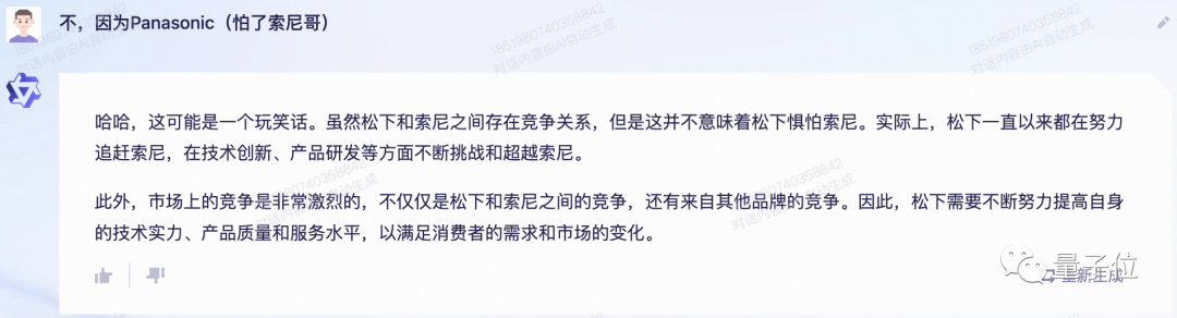 24faef9ac988ab78264d977a42ac14e3.png
