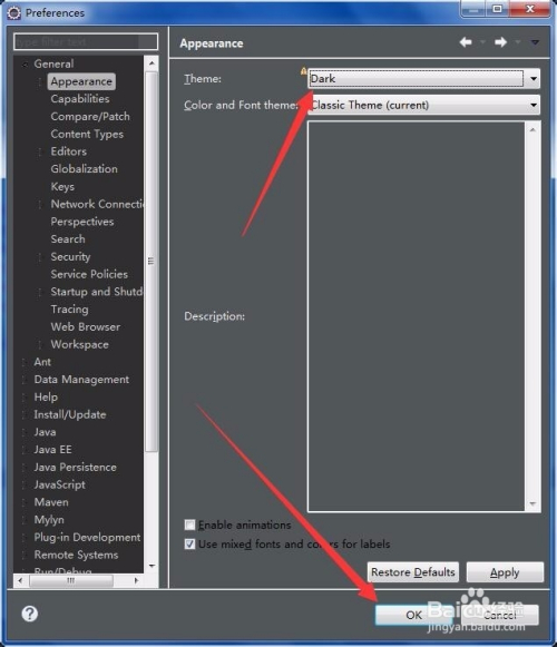 Eclipse更换黑色主题,代码区颜色,护眼,高大上.