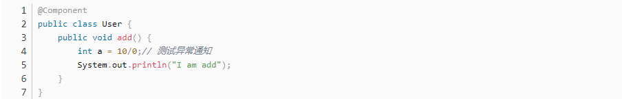 阿里大牛亲码 Spring AOP详解笔记全网开源，学透并发只需3天