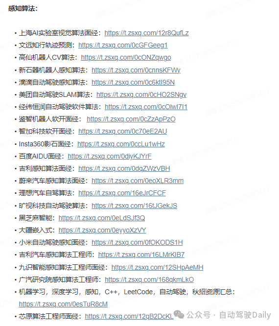 04cb698c17789872fe6202b19edf213c.png
