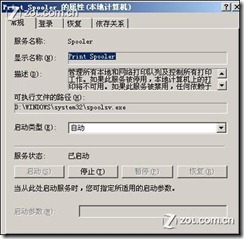 clip_image003