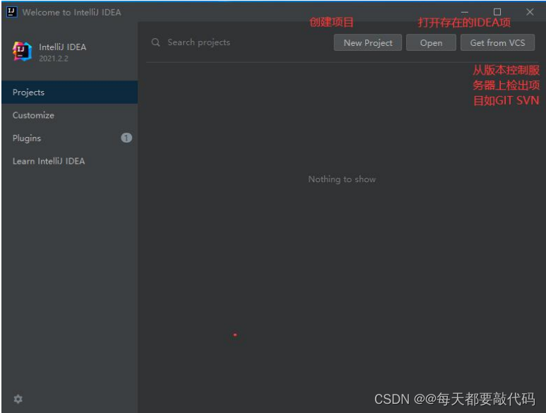 IDEA全家桶式讲解 | IDEA安装、使用、断点调试、Git、模板 (第一篇)插图61 IDEA全家桶式讲解 | IDEA安装、使用、断点调试、Git、模板 (第一篇)