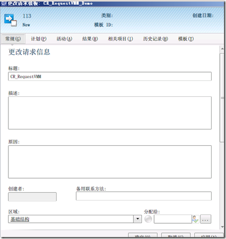 clip_image085