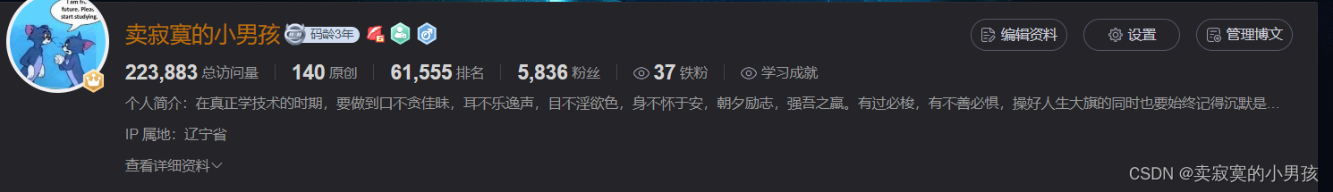 在這里插入圖片描述