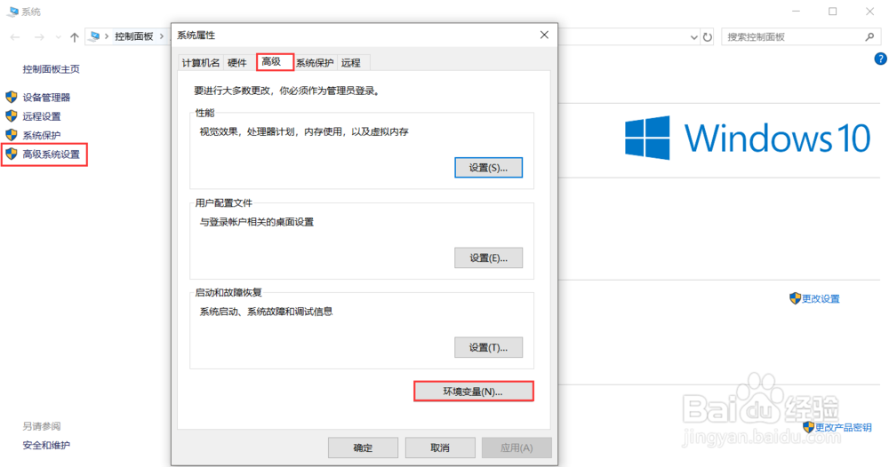 plsql中文显示问号?如何解决
