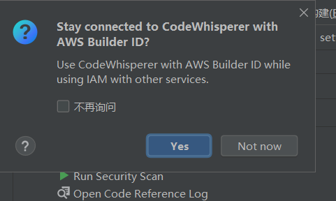 IntelliJ IDEA安装