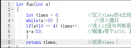1233757-20171118202351968-1886361972.png