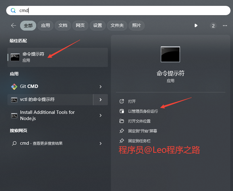 image-20231114211353712