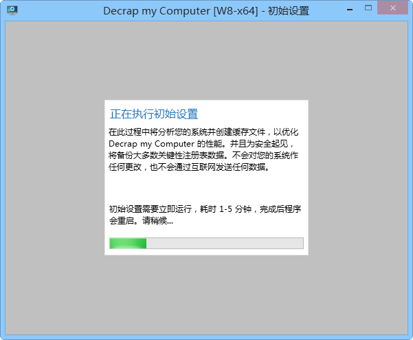 bc64db29243af7f8081e5267a616ecd4.png