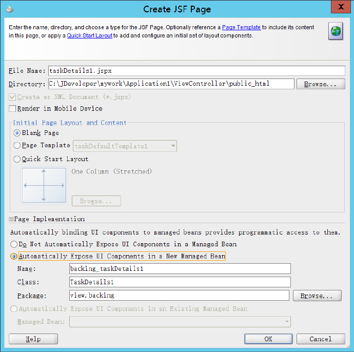 图解oracle <wbr>jdeveloper中创建BPM审批页面