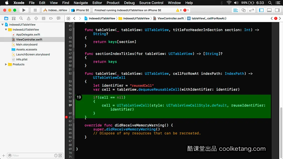 iOS开发中的神兵利器