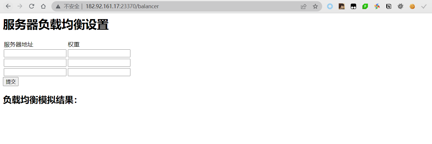 image-20220731012041982