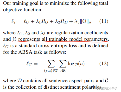 27. Dual Graph Convolutional Networks for Aspect-based Sentiment ...