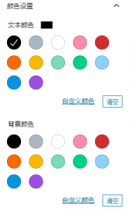 400f063e390521c26a43b5593028da38.png