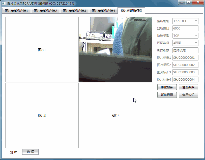 4d85a3ee5fdb1f1c8d03f7ad63e7be9c.gif