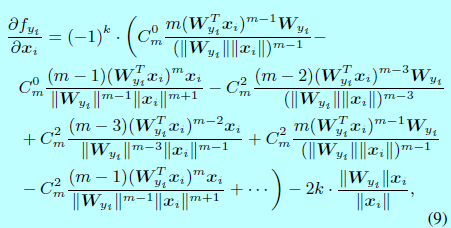 441382-20181214122745014-361409236.png