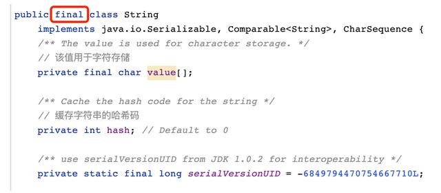 c++ string 拼接_一篇与众不同的 String、StringBuilder 和 StringBuffer 详解-CSDN博客