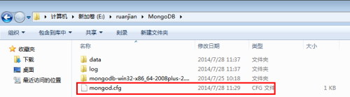 Windows 无法启动Mongo DB服务 错误:1067