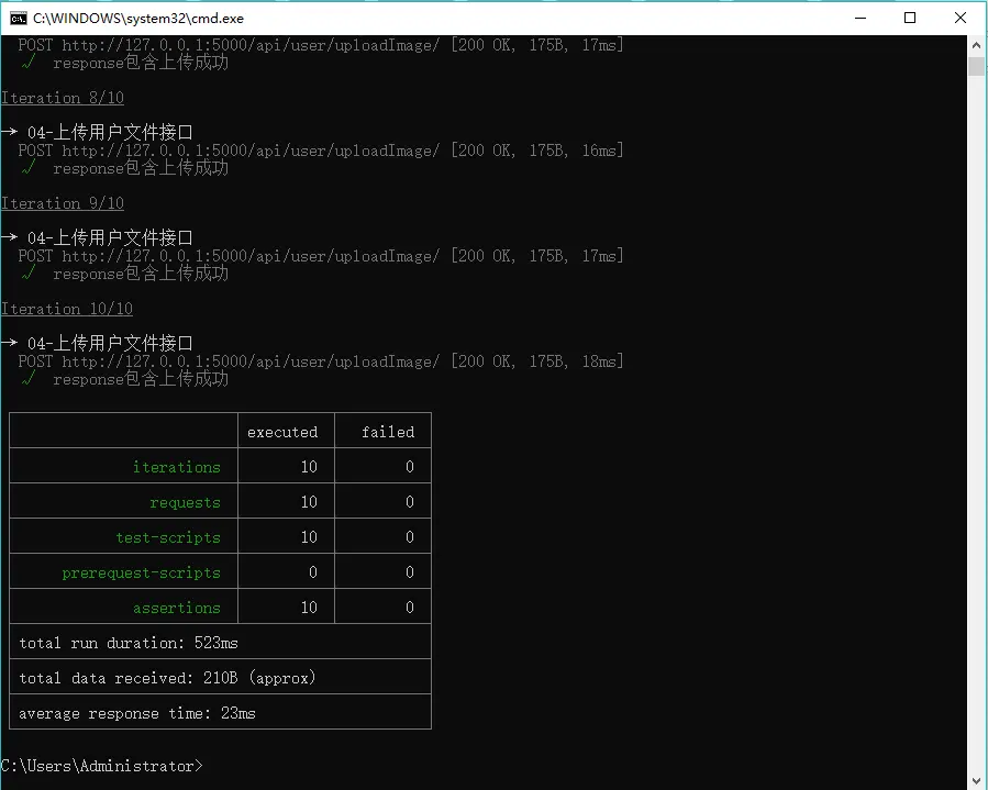 13054248-29dca80affe32810.png