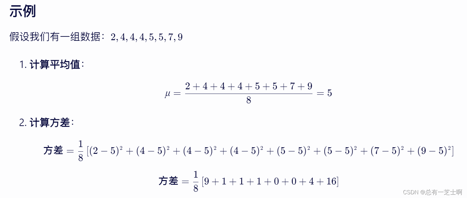 描述性统计量_四分位数q4-CSDN博客