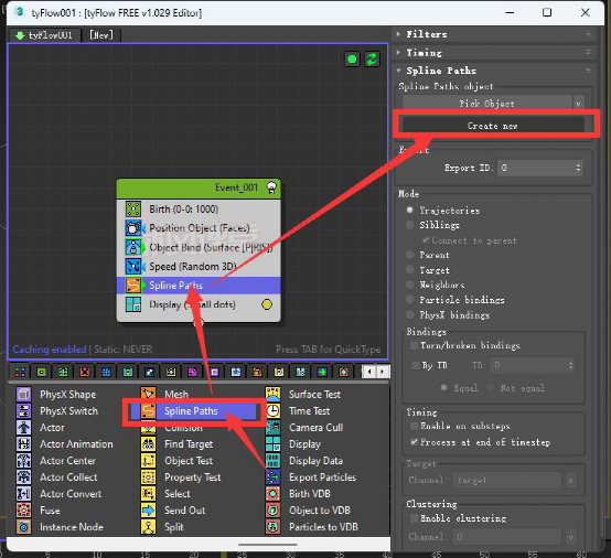 如何在3DMAX中使用tyFlow粒子模拟插件创建样条线网格模型