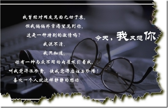 clip_image004