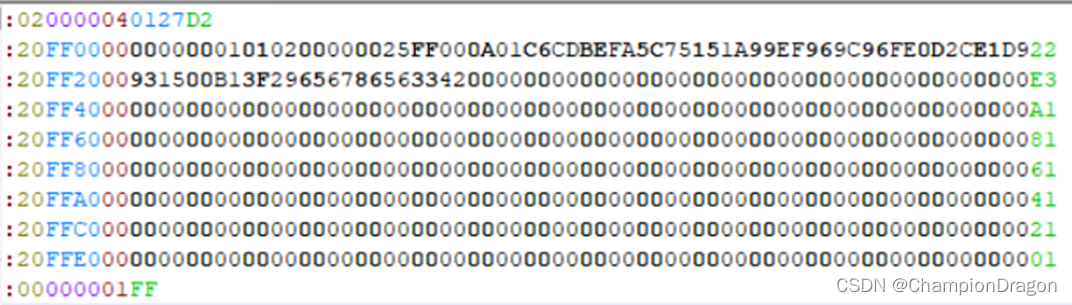 HEX文件插图3 HEX文件