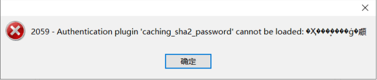 如果出现这种情况