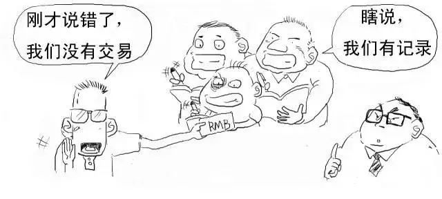 640?wx_fmt=jpeg https://i-blog.csdnimg.cn/blog_migrate/5c579a5bd129204a087dc98dd9cc1065.jpeg