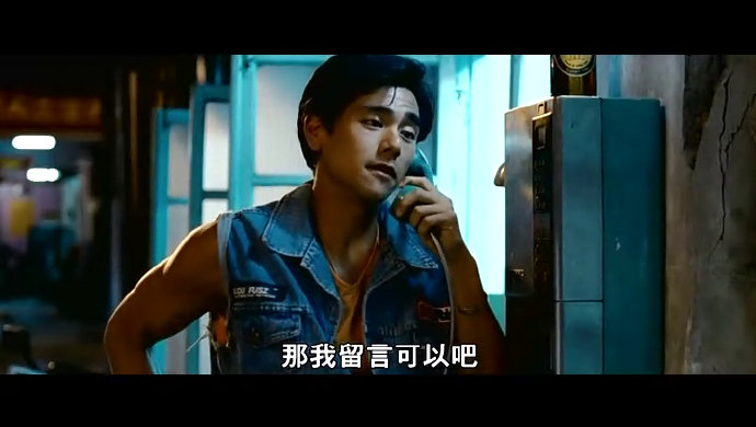 【免费下载】2011《翻滚吧！阿信》[台湾][DVD-R/BD][国语中字][599M][艋舺后又一佳作]普清下载