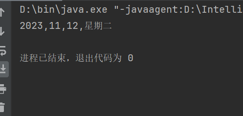 image-20231212185348921