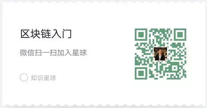 扫码加入
