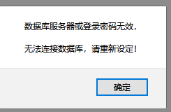 image-20211231151341102