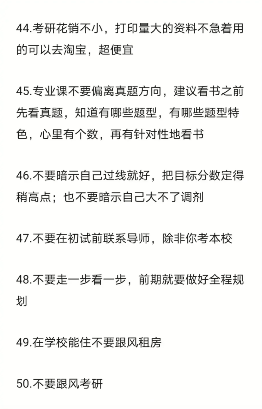 2f781e67c674cc8d53ed2dba20ee8419.png